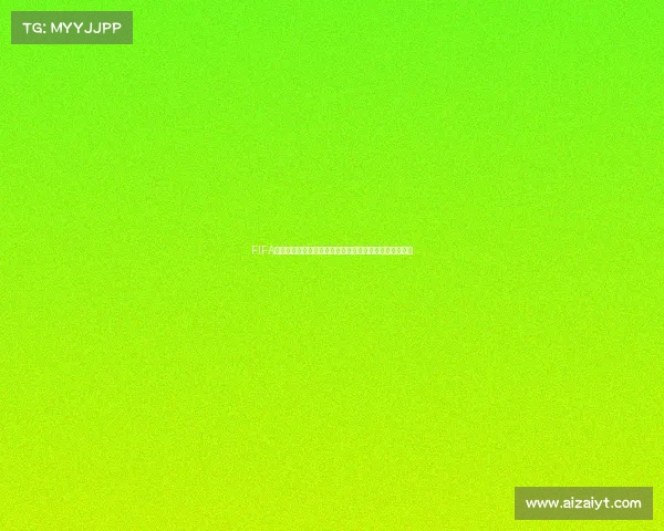 FIFA世界杯遇见五月天：绿茵场上的热血与青春回响盛典交织